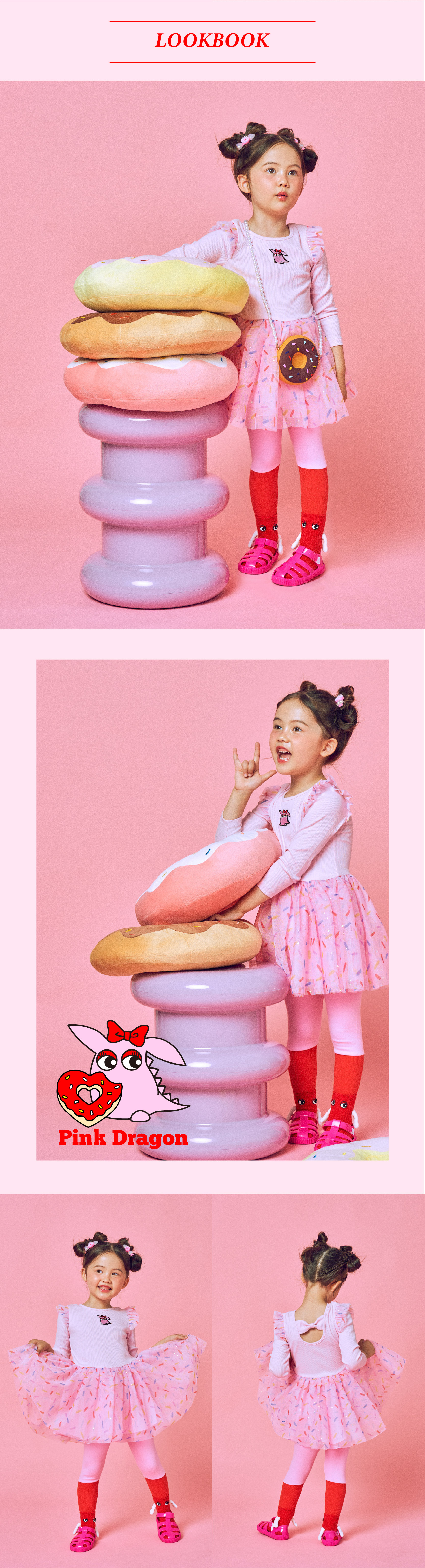 P54DAP040 PK 컬러 블럭 레깅스 (2).jpg